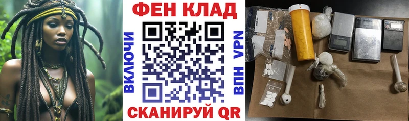 АМФЕТАМИН Premium  Почеп 