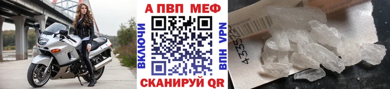 KRAKEN вход Почеп А ПВП Соль