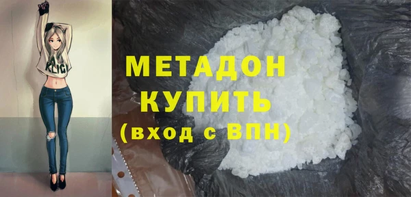 спайс Алексин
