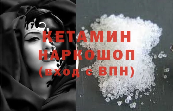 бутик Алексеевка