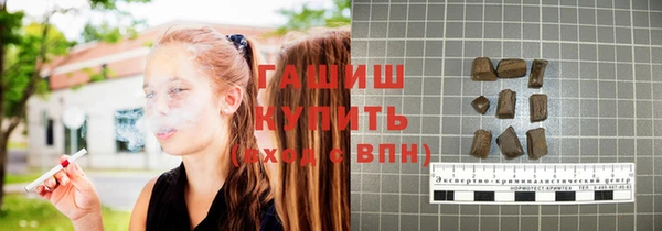 амфетамин Алзамай