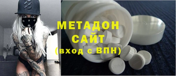 бутик Алексеевка