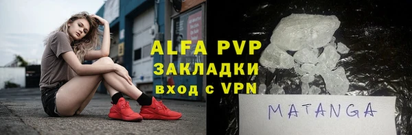бутик Алексеевка