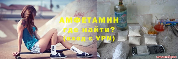 бутик Алексеевка