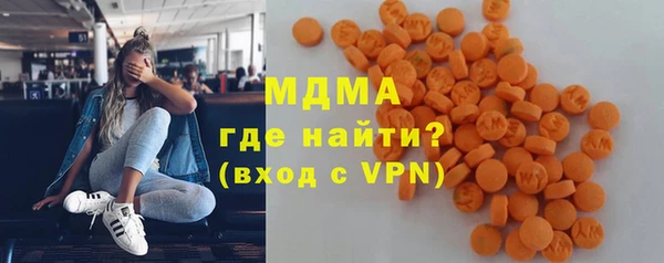 амфетамин Алзамай