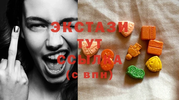 бутик Алексеевка