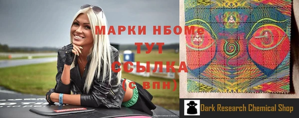 кокаин перу Семикаракорск