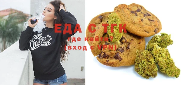 амфетамин Алзамай