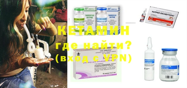 амфетамин Алзамай