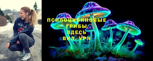 амфетамин Алзамай