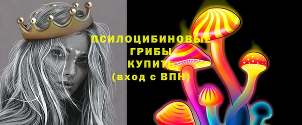 амфетамин Алзамай