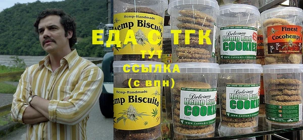 амфетамин Алзамай
