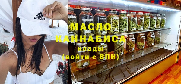 бутик Алексеевка